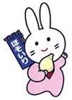 うさ-細入 うさ-細入